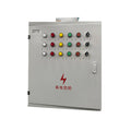 Low Voltage Distribution Box